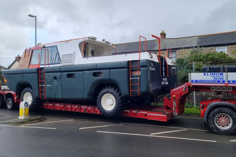 Special Vehicle