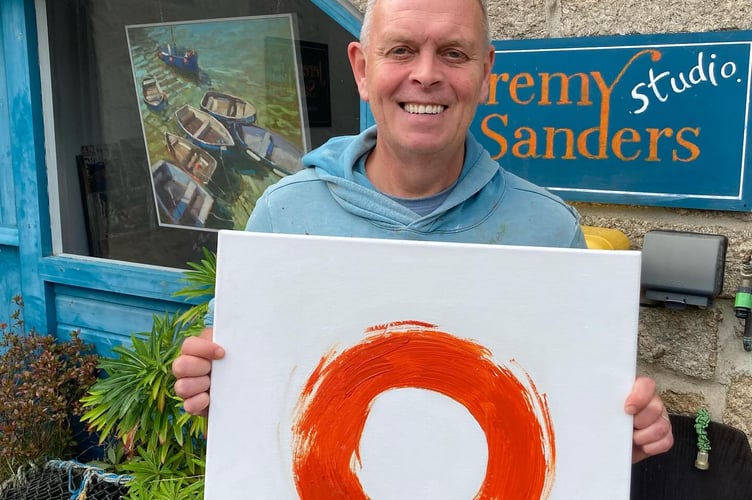 Jeremy Sanders Studio