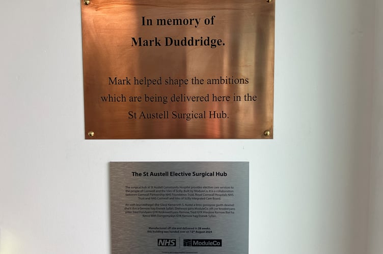 Surgical Hub Plaque.