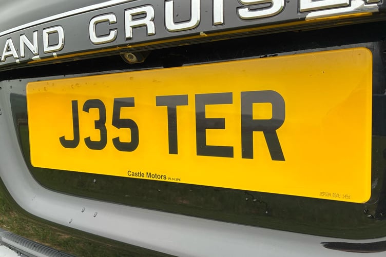 Jethro Jester Number Plate