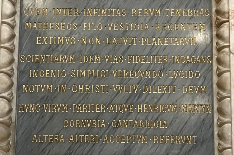 The Adams Memorial, Truro Cathedral