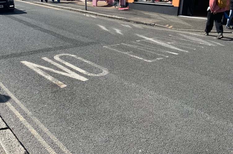 The organisation has identified various areas of concern including drivers exiting Fore Street car park frequently turning left into oncoming traffic due to unclear road markings